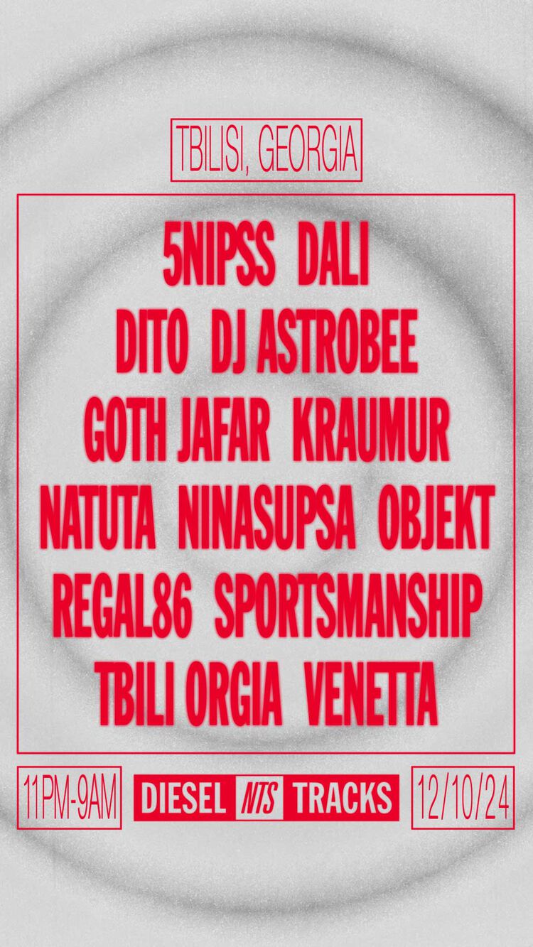 line-up