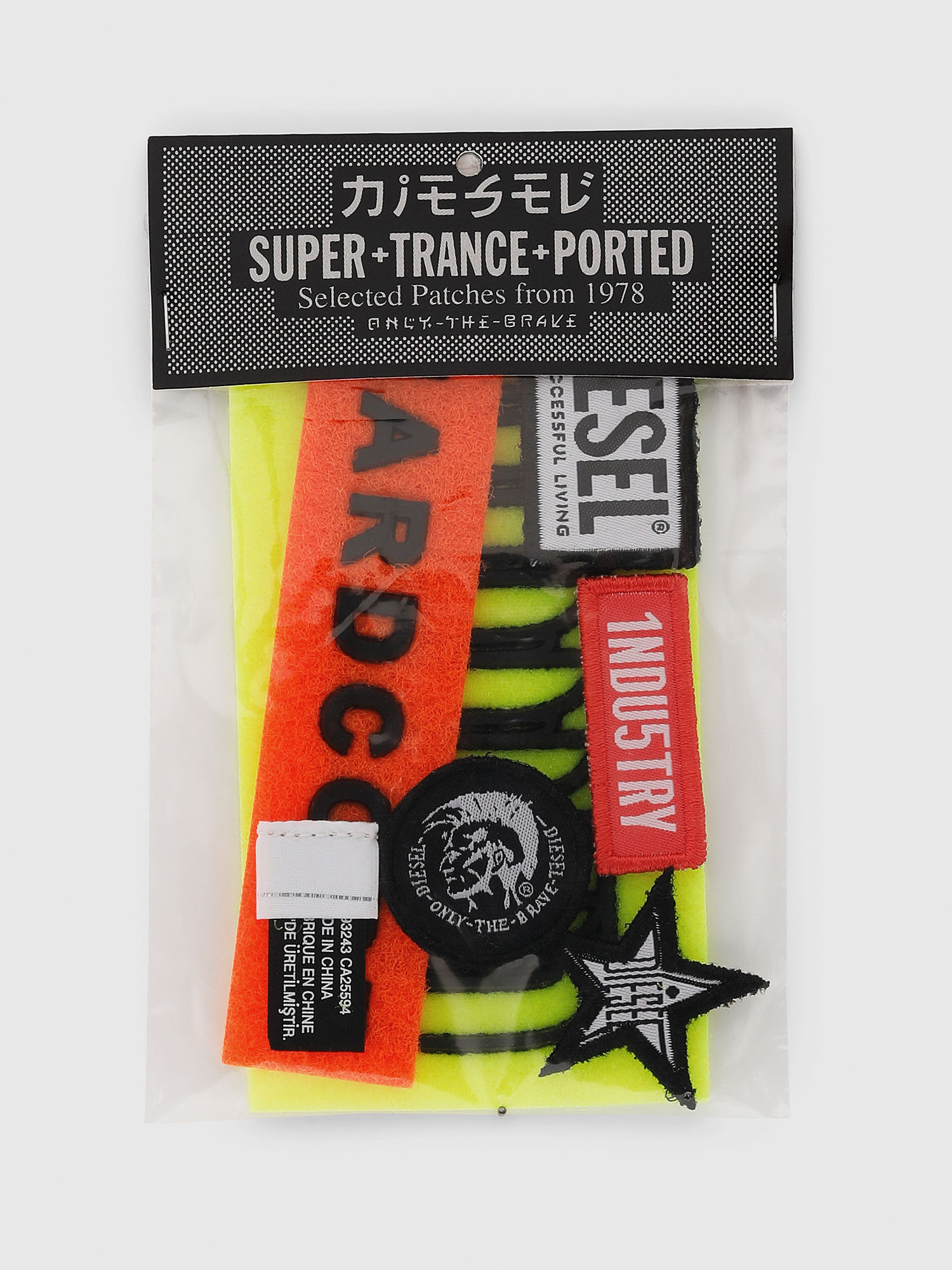 PATCH-SEK, Diesel - PATCH-SEK, - Image 1